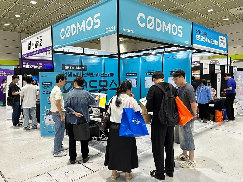 출처:로지브라더스 