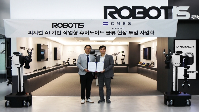출처:로보티즈