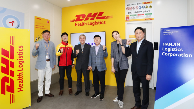 왼쪽 첫 번째부터 DHL서플라이체인 코리아 한동원 상무, 세 번째 DHL서플라이체인 코리아 에드먼드 슝 대표이사, 한진 노삼석 대표이사 사장, 한진 조현민 사장 / 출처 - 한진 