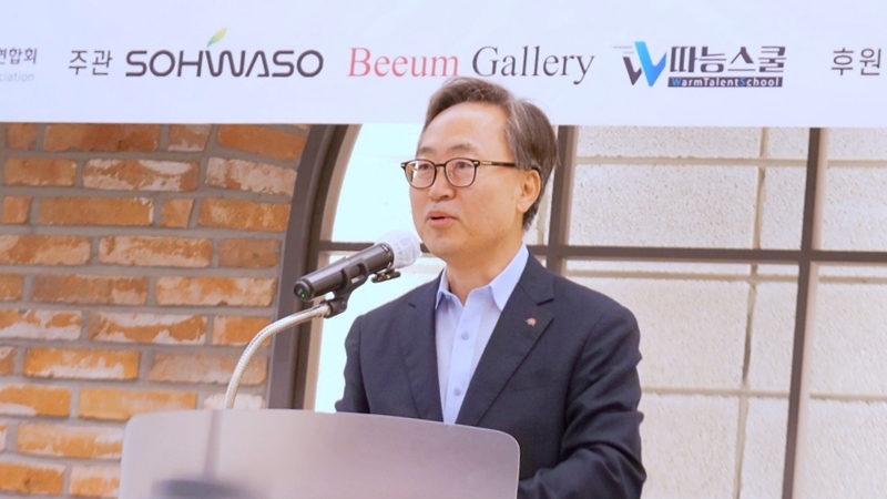 유성훈 금천구청장 (출처:헬로티 구서경 기자)