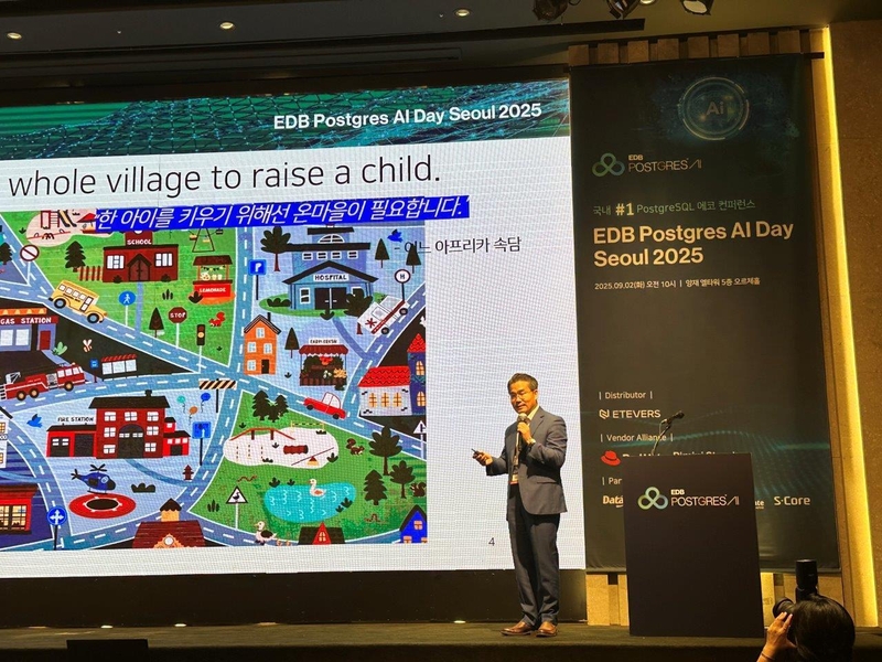 김희배 EDB 코리아 지사장 (출처 : EDB)