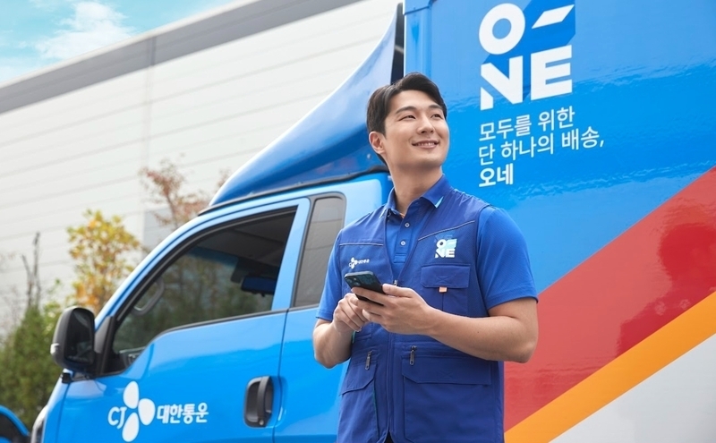 CJ대한통운은 쿠팡의 로켓배송의 대항마로 '주 7일배송'을 선보이고 있다. / 출처 - CJ대한통운 