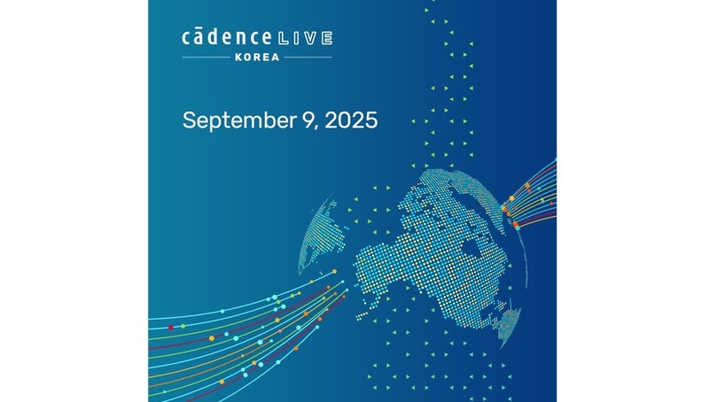 케이던스라이브 코리아 2025 (출처 : 케이던스)