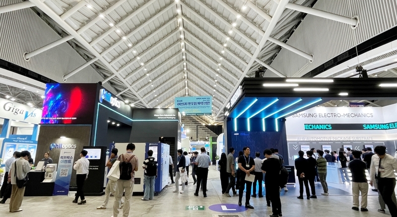 KPCA Show 2025 전시장 전경 (출처 : 헬로티 서재창 기자)