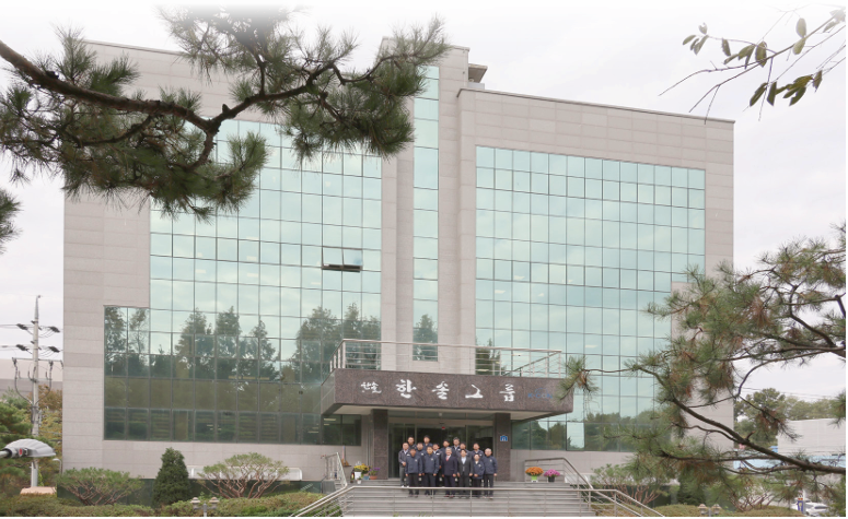 출처 : 한솔그룹 / 본사 