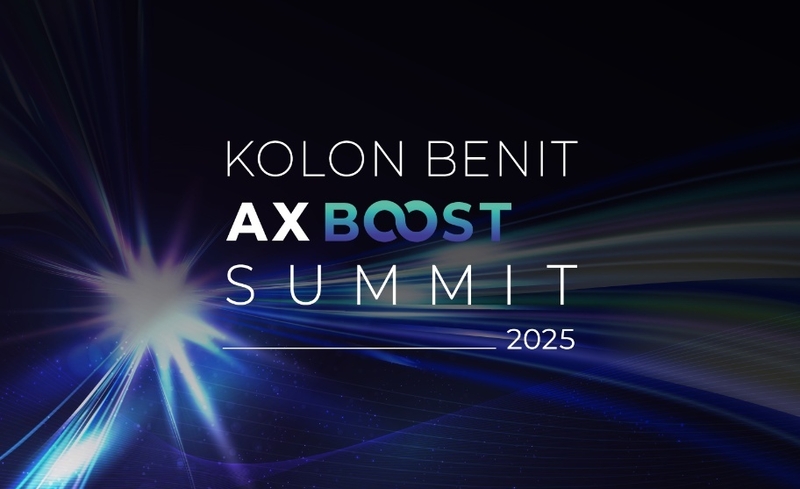 KOLON BENIT AX BOOST SUMMIT (출처 : 코오롱베니트)