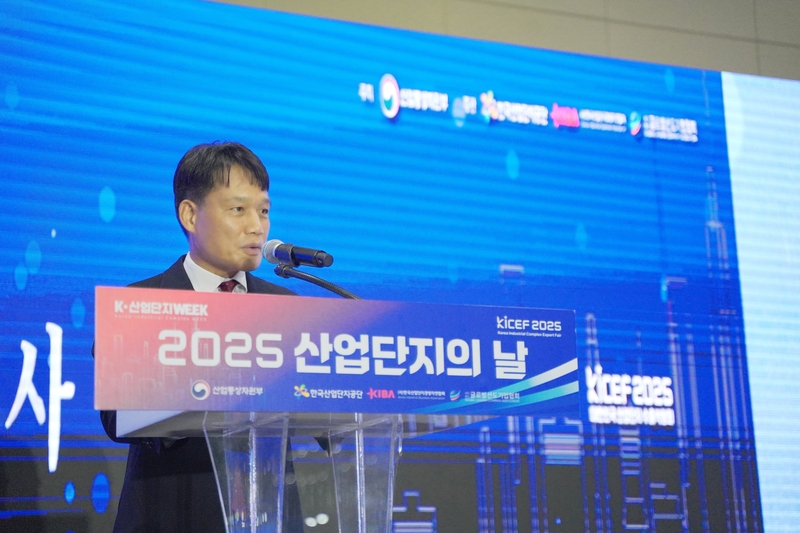 이 이사장은 기술 고도화와 생태계 협력이 산업단지 혁신의 열쇠라고 강조했다. (출처 : 헬로티 최재규 기자)