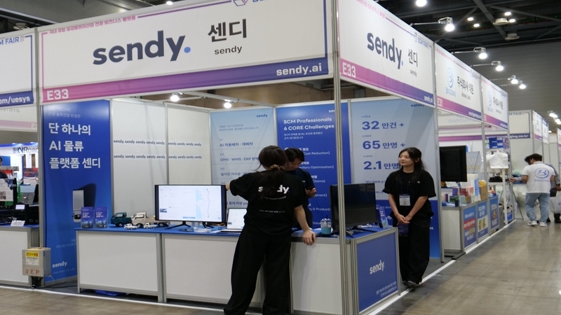 출처:헬로티