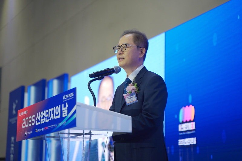 (출처 : 헬로티 최재규 기자)