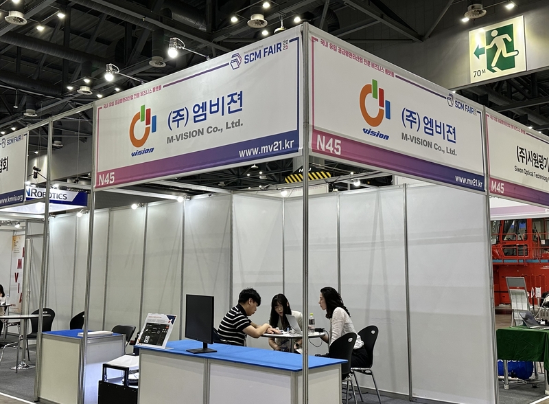 엠비젼 전시회 부스 (출처 : 헬로티)