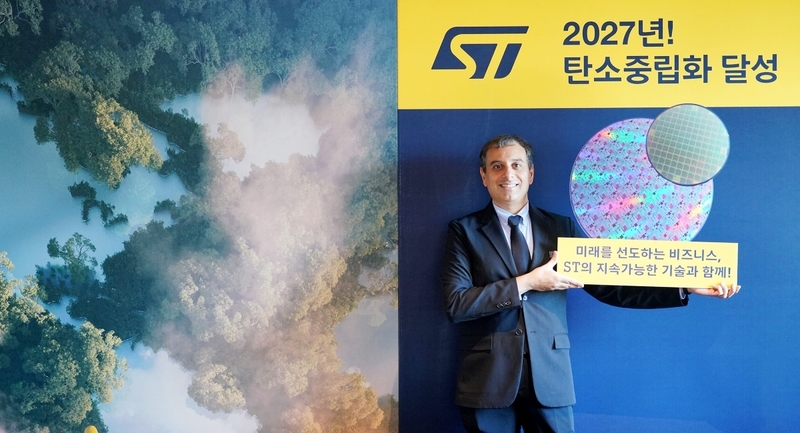 에도아르도 오테리 ST APeC 지속가능성 프로그램 리드