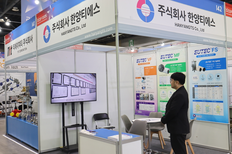 출처: 헬로티