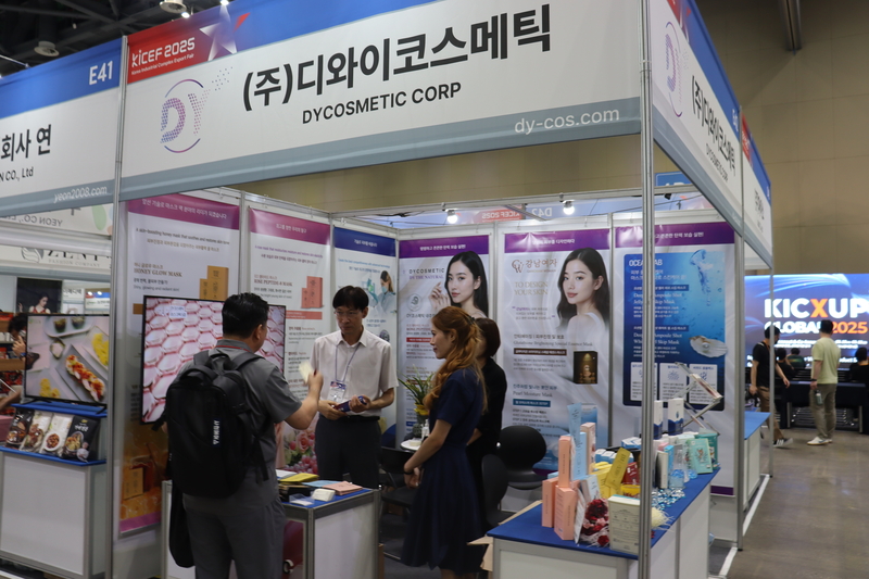 출처: 헬로티