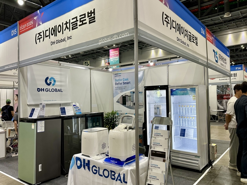 ‘KICEF 2025’ 디에이치글로벌 부스 (출처 : 헬로티)