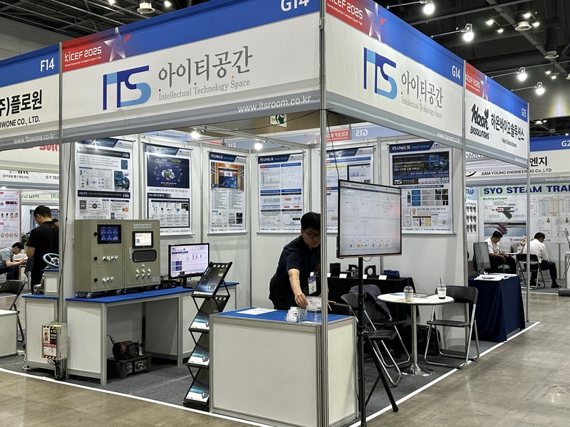‘KICEF 2025’ 아이티공간 부스 (출처 : 헬로티)