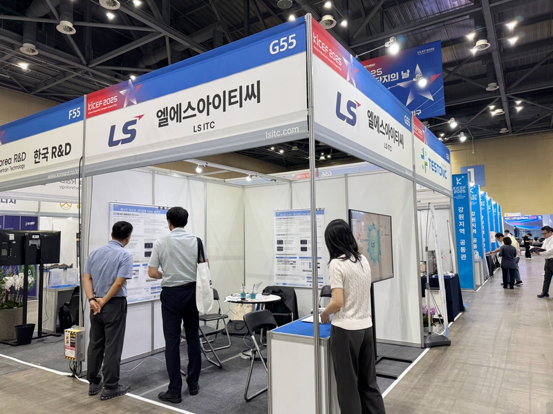 엘에스아이티씨 부스. (출처 : 헬로티)