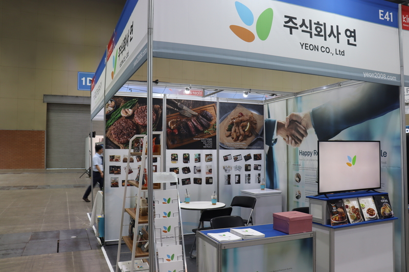 출처: 헬로티