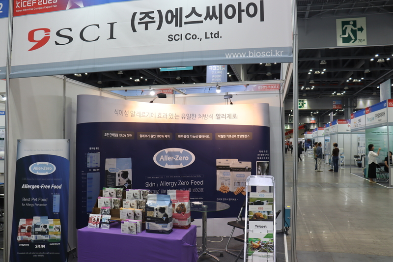 출처: 헬로티