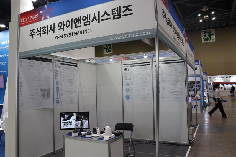 출처: 헬로티