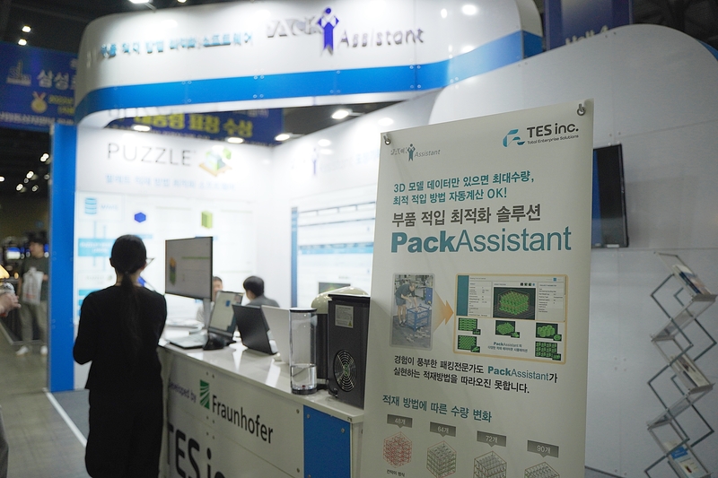 ‘제5회 유통·물류 및 공급망관리 산업전(Supply Chain Management Fair 2025)'에 출격한 티이에스 부스에서는 부품 적입 최적화 솔루션이 자리잡았다. (출처 : 헬로티 최재규 기자)