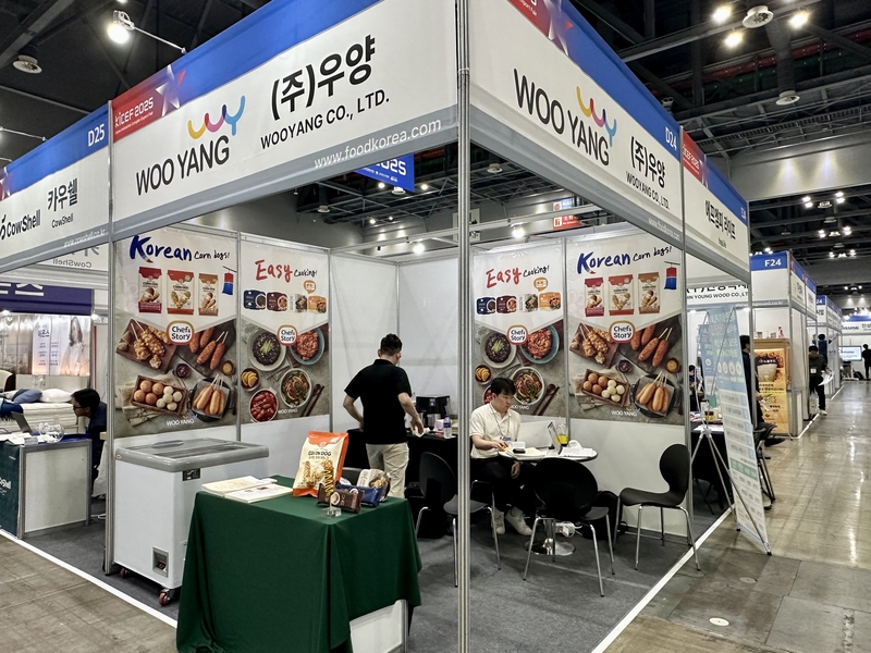 ‘KICEF 2025’ 우양 부스 (출처 : 헬로티)