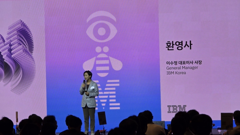 IBM AI 서밋에서 발표 중인 한국IBM 이수정 사장 (출처 : IBM)