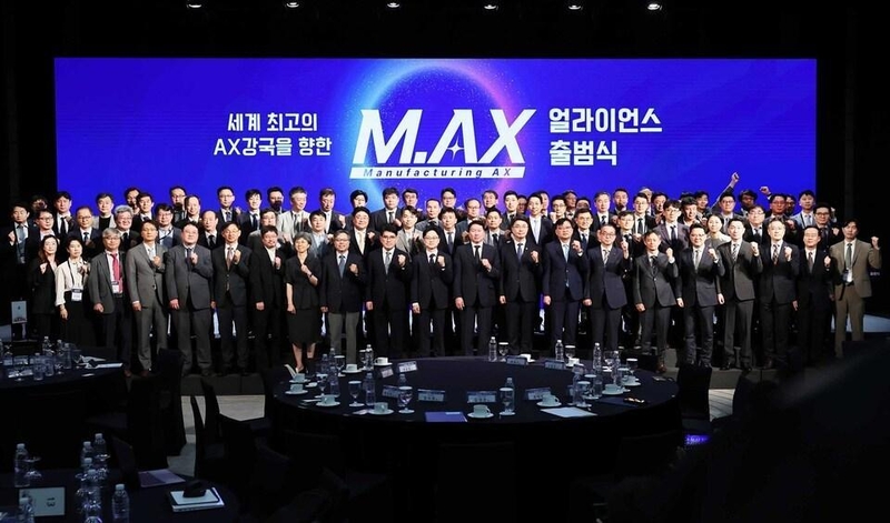 이달 10일 제조 혁신 국책 프로젝트를 수행하는 '제조 AX 얼라이언스(M.AX)'가 탄생했다. 로봇 센서 기술 업체 에이딘로보틱스는 휴머노이드 로봇(Humanoid Robot)의 정밀도를 극대화하는 임무를 맡게 됐다. (출처 : 에이딘로보틱스)