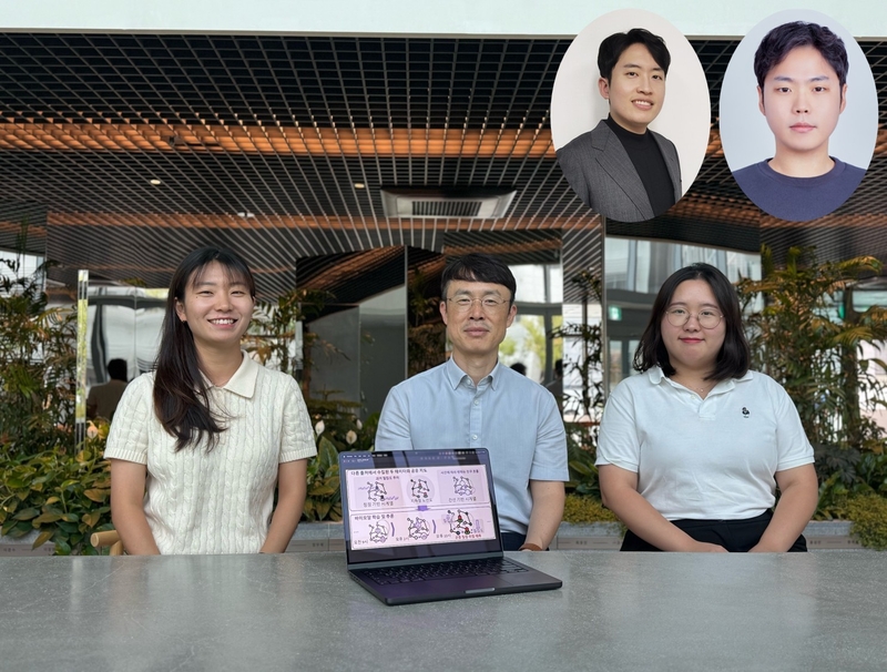 군중 밀집 예측 AI 기술을 개발한 KAIST 연구팀 (출처 : KAIST)