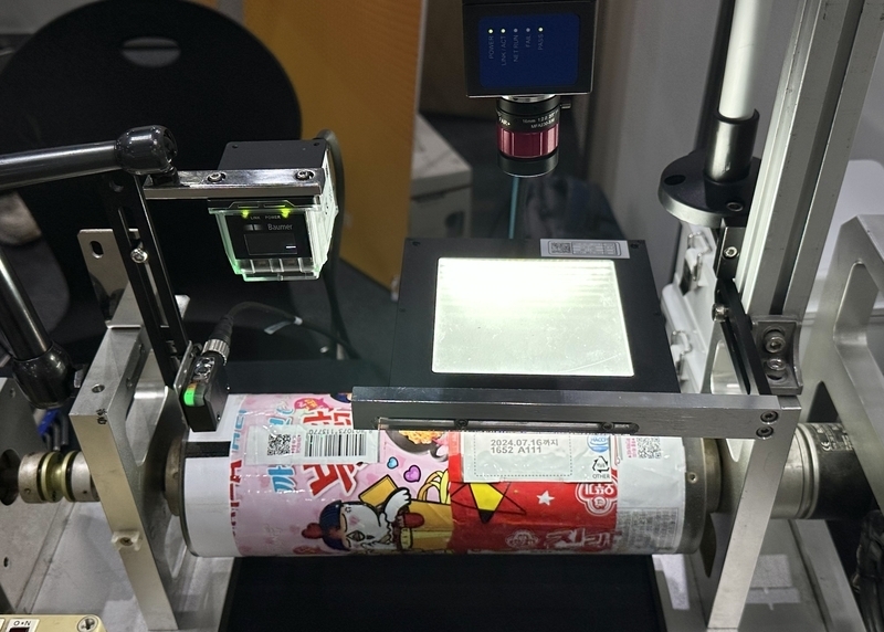 지난 SCM FAIR 2025에 참여했던 코어이미징의 솔루션