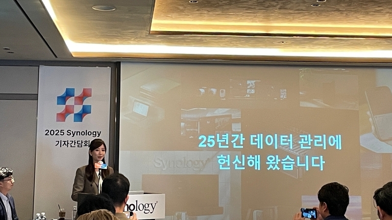 조앤 웡(Joanne Weng) 시놀로지 국제 사업부 총괄 디렉터가 환영사를 전하고 있다. (출처:헬로티)