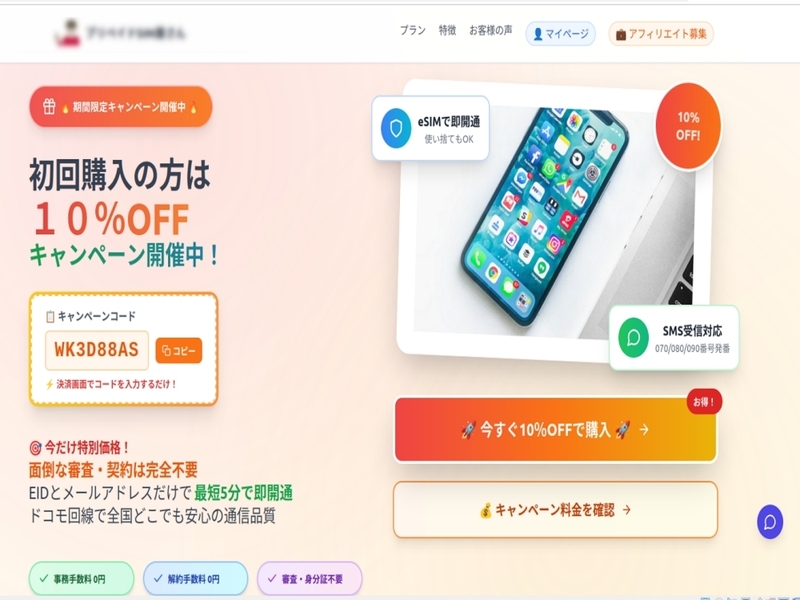 출처:카스퍼스키