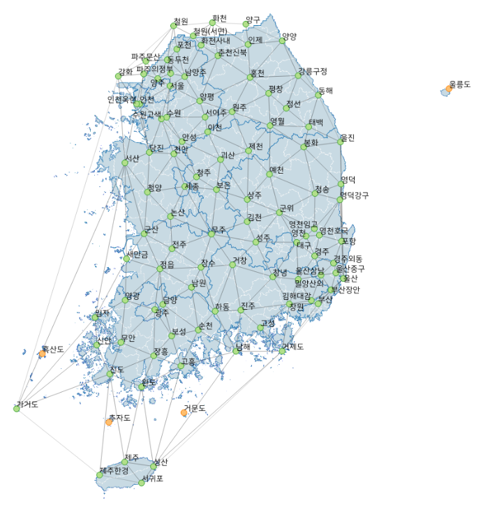 출처 : 국토부 / 