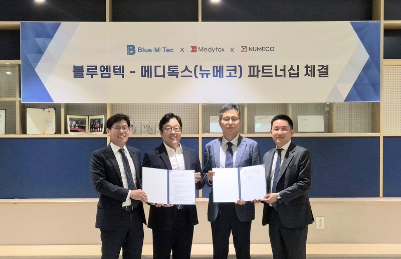 출처 - 블루엠텍