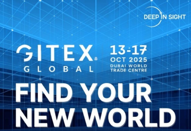 딥인사이트가 GITEX 2025서 휴대용 3D 스캐너 ‘DIMENVUE’를 공개한다. (출처 : 딥인사이트)