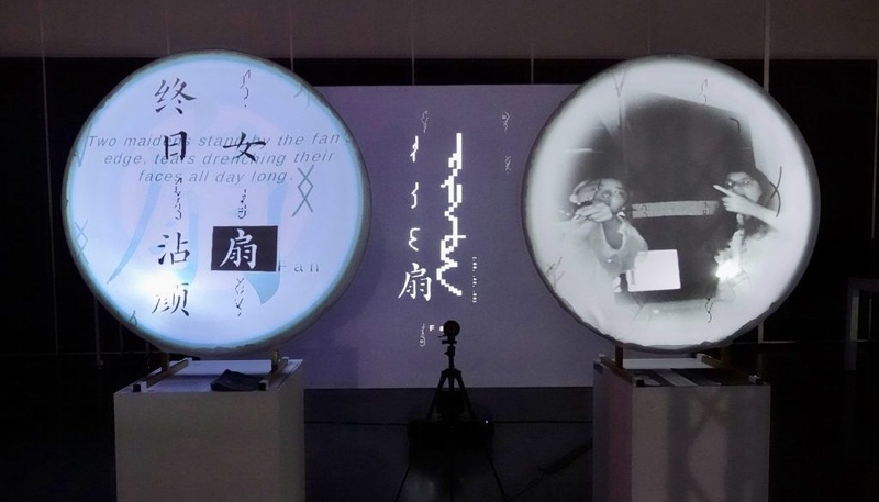 AI 여서 설치 이미지 (출처 : KAIST)