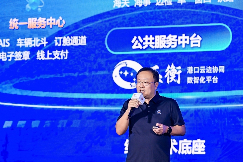 양빈(Yang Bin) 산둥항구테크놀로지그룹(Shandong Port Technology Group) 회장 / 출처 - 화웨이