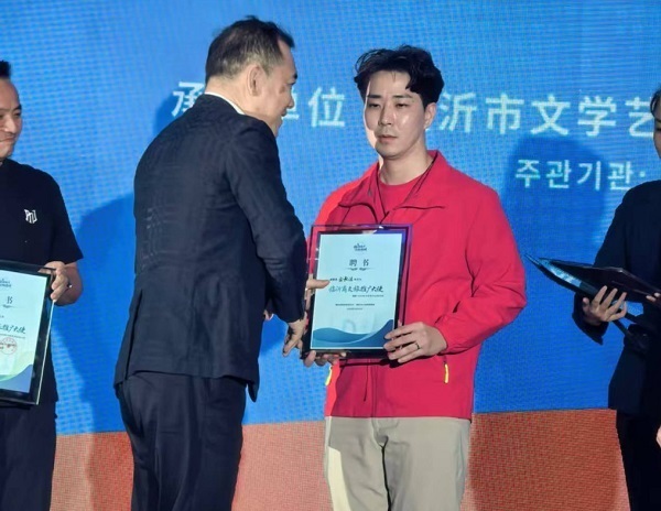 하얀뿔미디어 김승현 대표가 린이시 상업·문화·관광 홍보대사로 공식 임명되었다. (제공: 하얀뿔미디어)