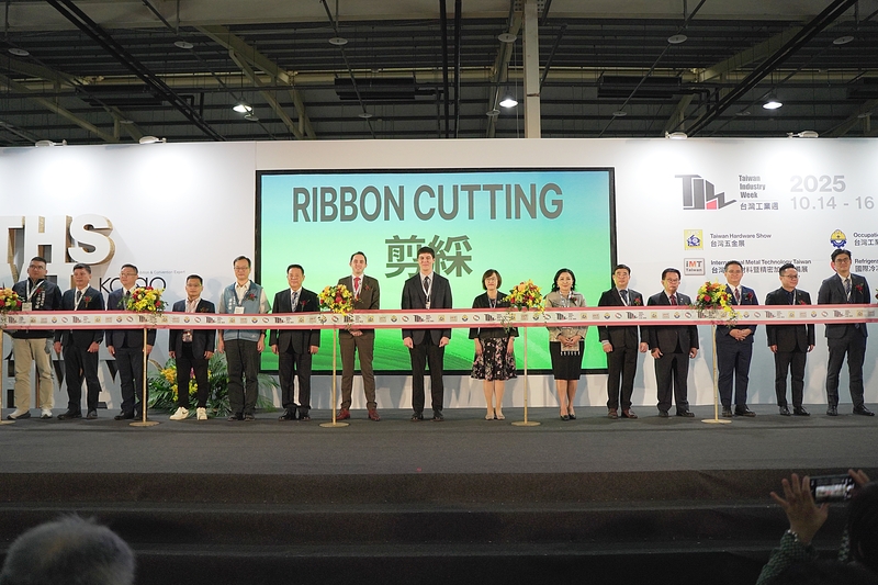 대만 산업주간(Taiwan Industry Week)이 지난 14일 테이프 커팅식과 함께 사흘간의 여정을 시작했다. (출처 : 헬로티 최재규 기자)