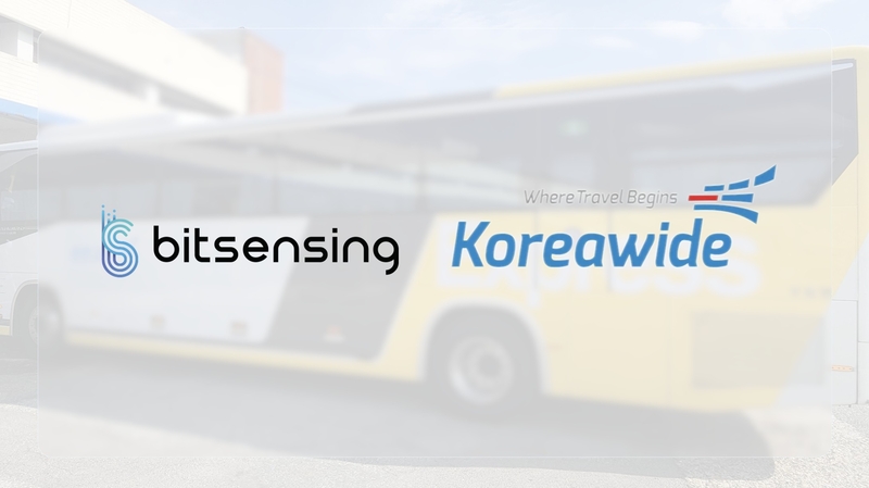 비트센싱과 코리아와이드와 상용차용 ADAS 실증 사업을 추진한다. (출처 : 비트센싱)