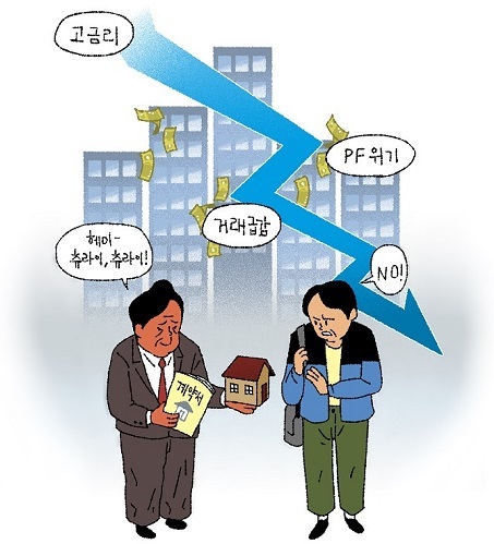 제공: 게티이미지뱅크