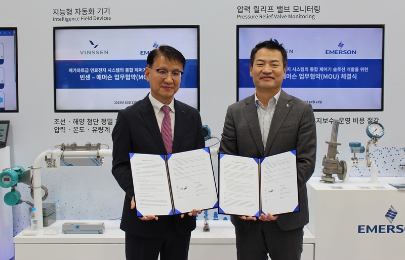 빈센 고연수 CTO(왼쪽), 한국에머슨 영업 총괄 이정원 본부장 (출처 : 한국에머슨)