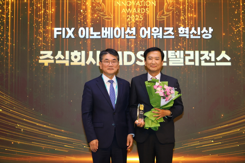 엑스코 전춘우 대표(왼쪽), MDS인텔리전스 지창건 대표 (출처 : MDS인텔리전스)