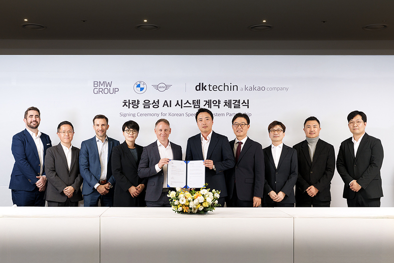 출처 - 디케이테크인