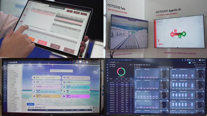 기존 제조 인프라와의 연동을 기반으로 한 직관적 소프트웨어 기술이 통합적으로 소개됐다. (출처 : 헬로티 최재규 기자)
