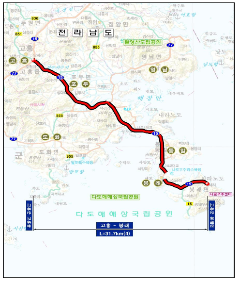 출처 : 국토부 /  고흥~봉래 국도 15호선 확장 사업개요 및 위치도