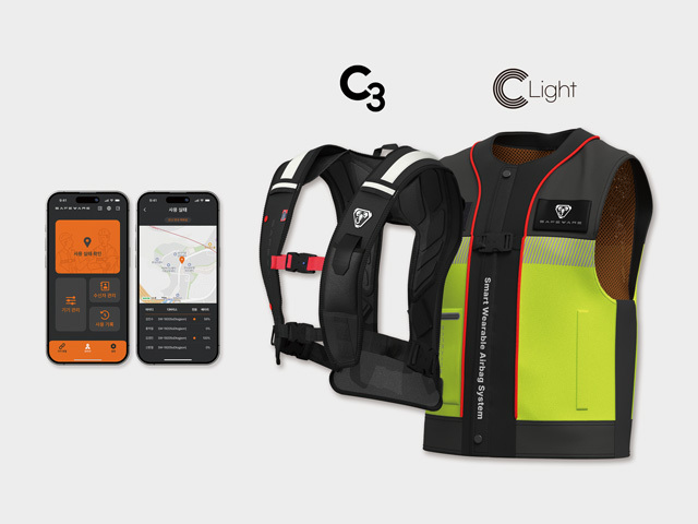 스마트 추락보호 웨어러블 에어백 C3, C-Light (출처 : 세이프웨어)