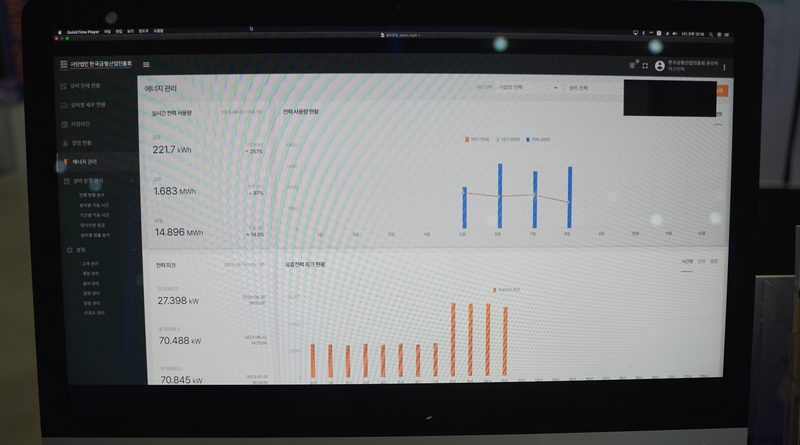 (출처 : 헬로티 최재규 기자)