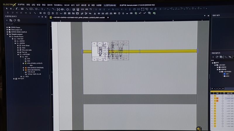 (출처 : 헬로티 구서경 기자)