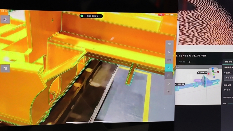 (출처 : 헬로티 구서경 기자)