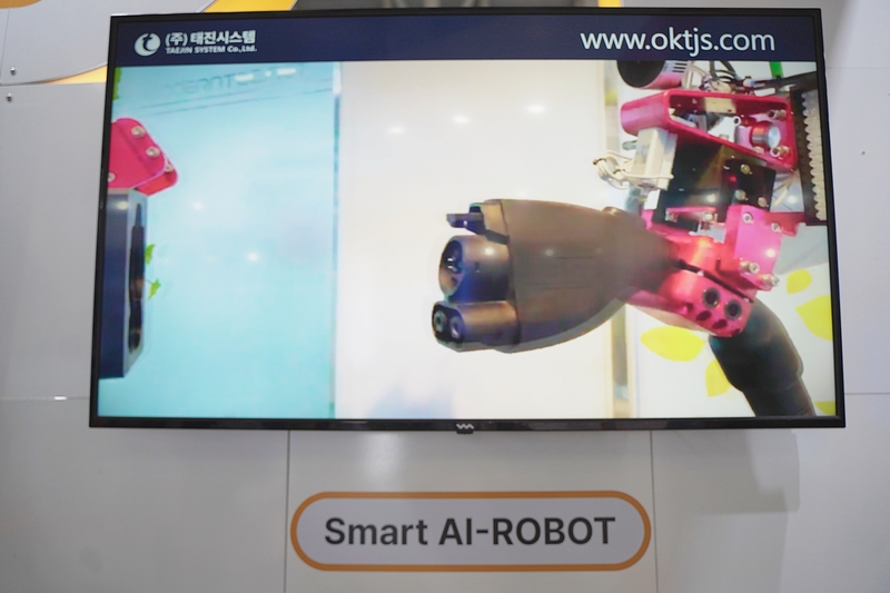 (출처 : 헬로티 최재규 기자)